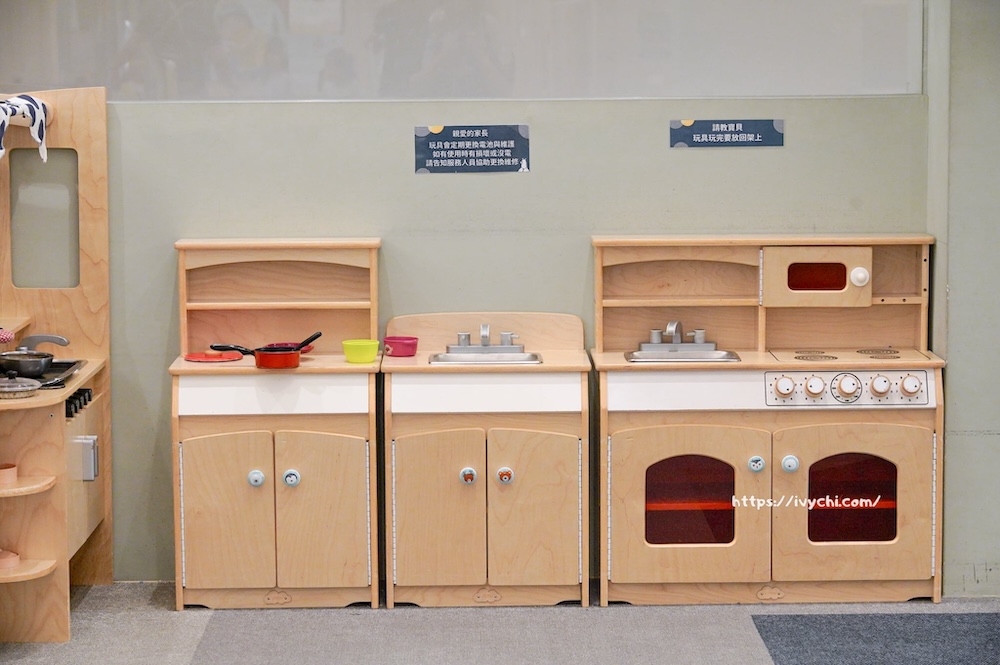 20251119101135 0 f50b0d