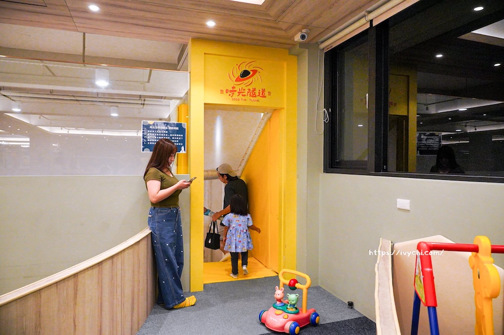 20251119111057 0 e6beb6