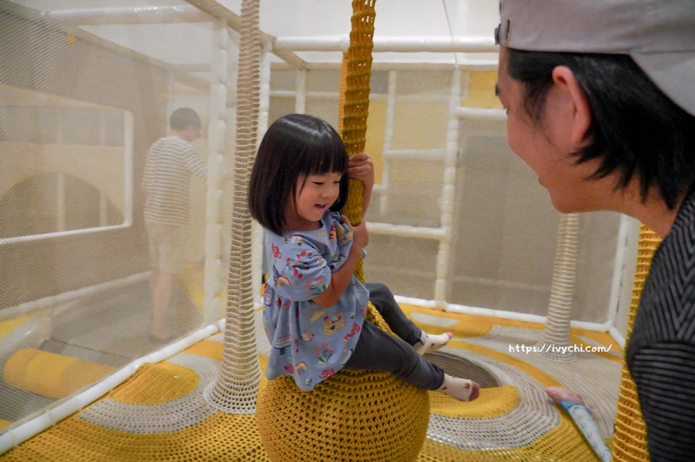 20251119111105 0 2f29f5