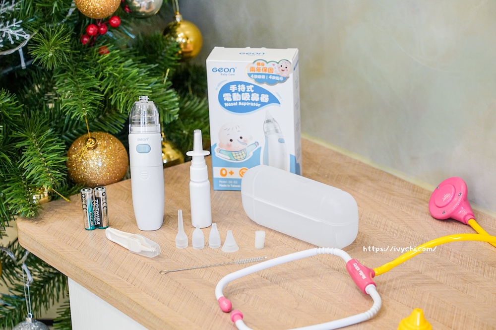 Geon北群醫學電動吸鼻器S2 |電動吸鼻器分享,輕巧、低噪音、逆流防護、4種吸頭,寶寶不再怕吸鼻涕! 20251121093410 0 eb31f4