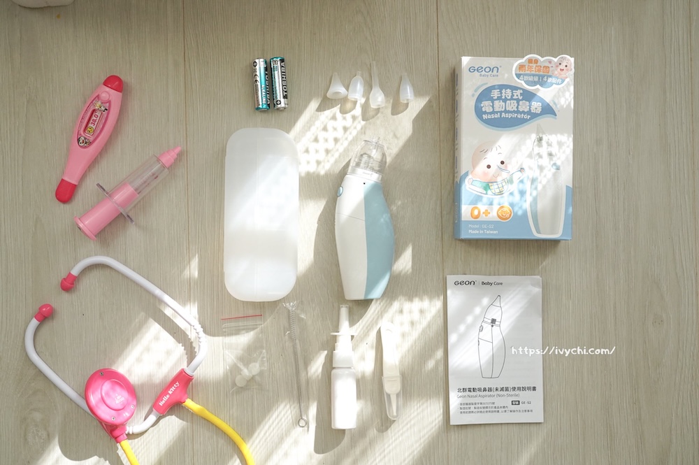 Geon北群醫學電動吸鼻器S2 |電動吸鼻器分享,輕巧、低噪音、逆流防護、4種吸頭,寶寶不再怕吸鼻涕! 20251121095409 0 0fd2eb