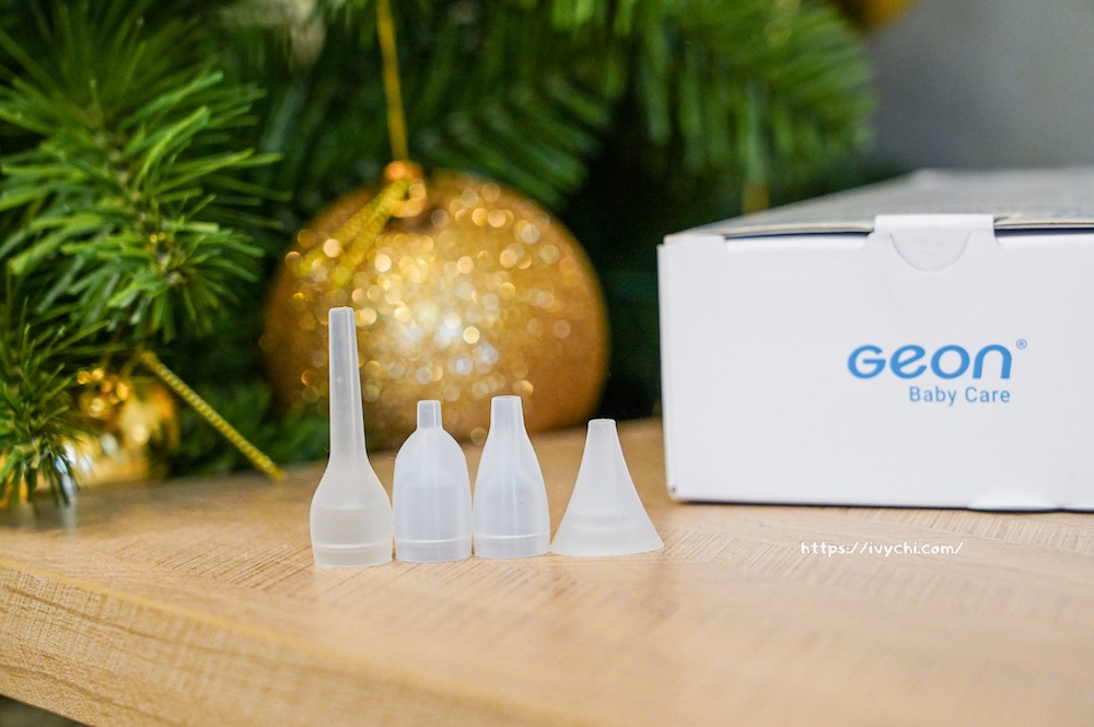 Geon北群醫學電動吸鼻器S2 |電動吸鼻器分享,輕巧、低噪音、逆流防護、4種吸頭,寶寶不再怕吸鼻涕! 20251121095611 0 833848