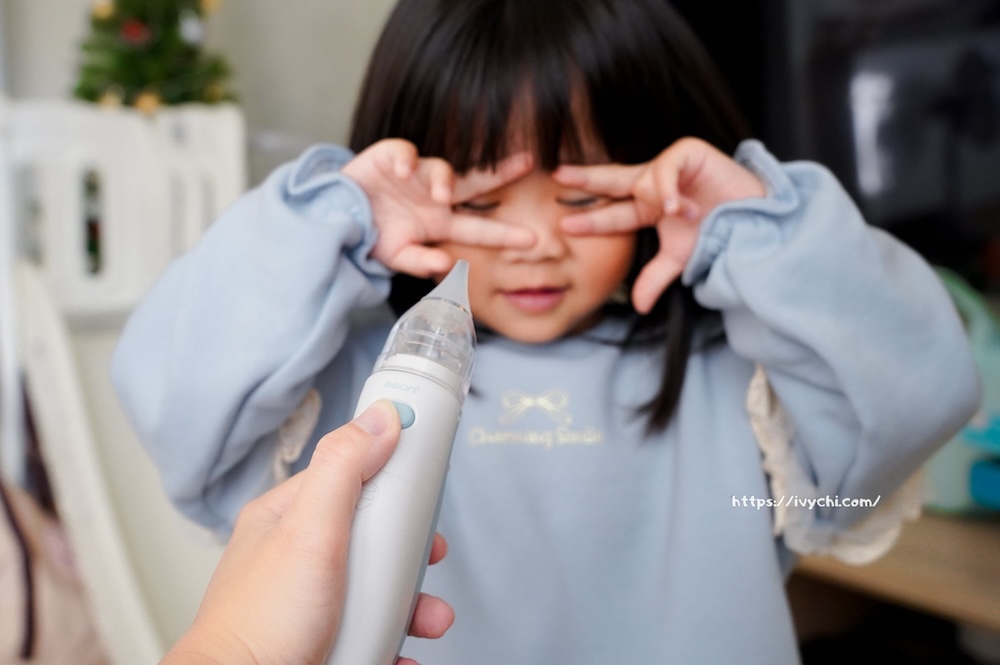 Geon北群醫學電動吸鼻器S2 |電動吸鼻器分享,輕巧、低噪音、逆流防護、4種吸頭,寶寶不再怕吸鼻涕! 20251121122641 0 a04d1a