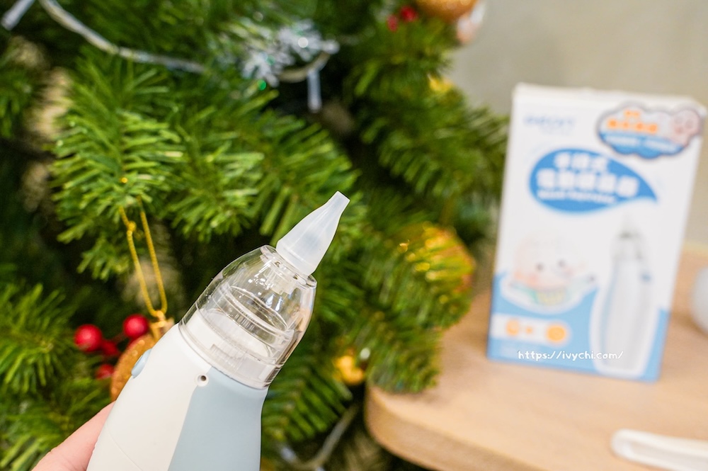 20251121123307 0 61d4a8