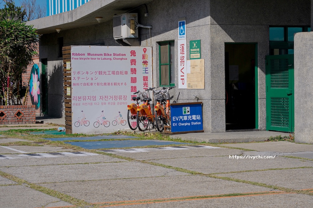 緞帶王觀光工廠 |彰化免門票親子景點推薦,上萬種緞帶秘密基地,還有DIY手作+免費染色體驗一次玩! 20251124224111 0 26315c