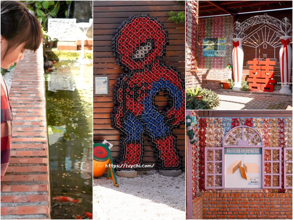 緞帶王觀光工廠 |彰化免門票親子景點推薦,上萬種緞帶秘密基地,還有DIY手作+免費染色體驗一次玩! 20251125224635 0 019d4b