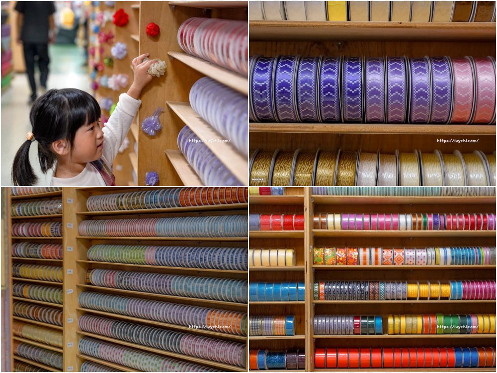 緞帶王觀光工廠 |彰化免門票親子景點推薦,上萬種緞帶秘密基地,還有DIY手作+免費染色體驗一次玩! 20251126224555 0 699d55