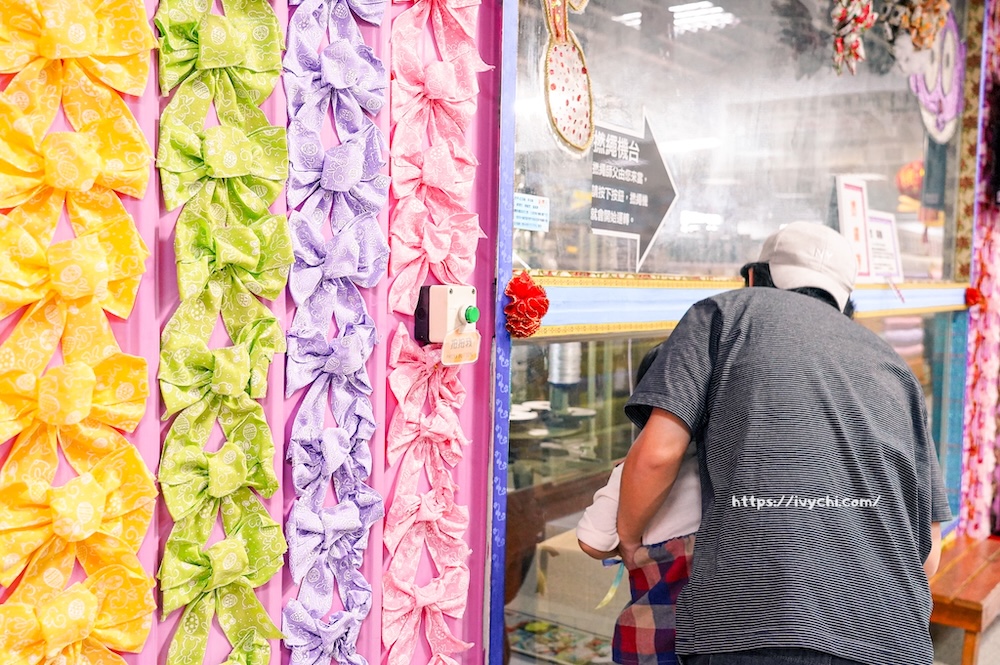 20251126225226 0 6c02bf