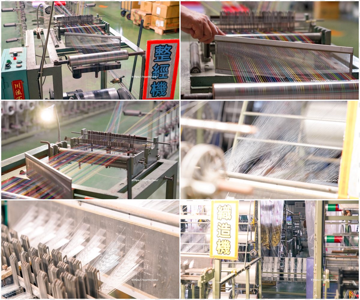 緞帶王觀光工廠 |彰化免門票親子景點推薦,上萬種緞帶秘密基地,還有DIY手作+免費染色體驗一次玩! 20251126230221 0 f1a54b