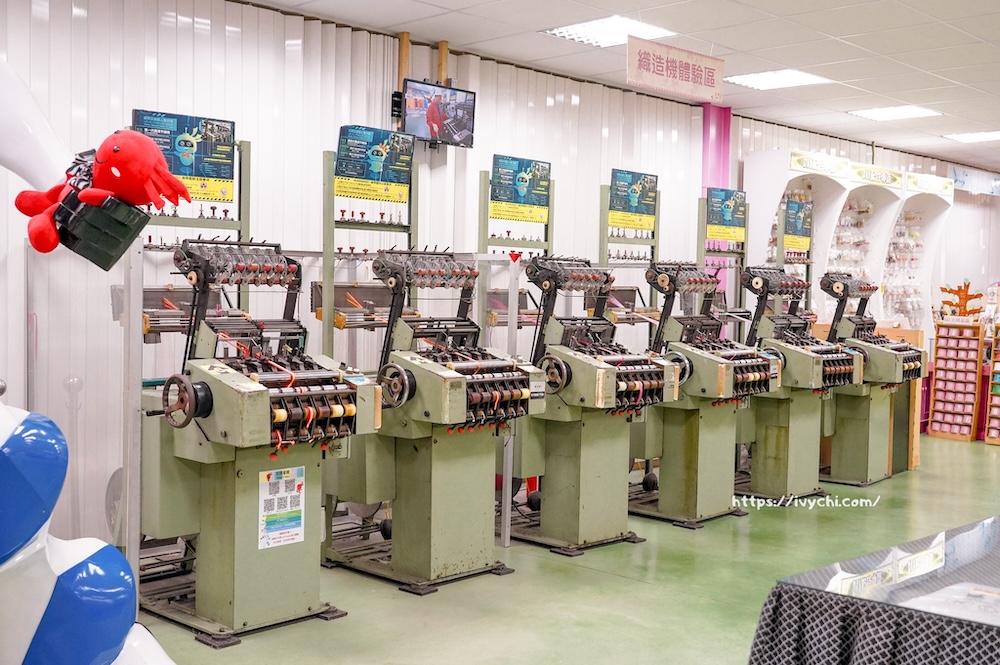 20251126231337 0 0b0d7f