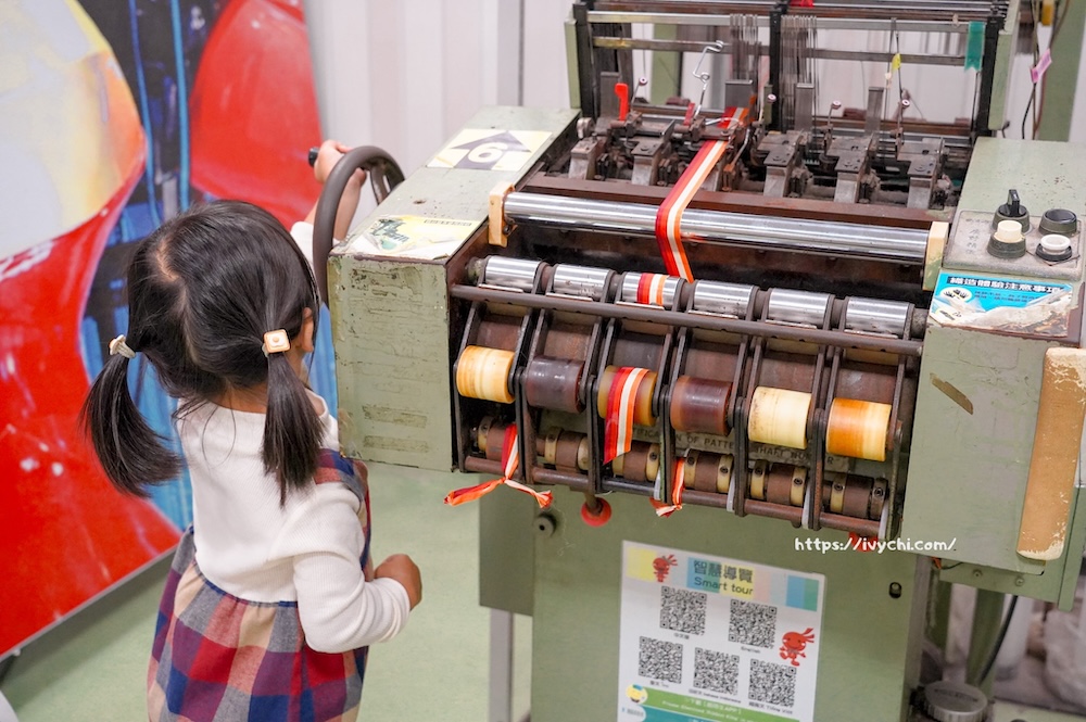 緞帶王觀光工廠 |彰化免門票親子景點推薦,上萬種緞帶秘密基地,還有DIY手作+免費染色體驗一次玩! 20251126231520 0 0054ac