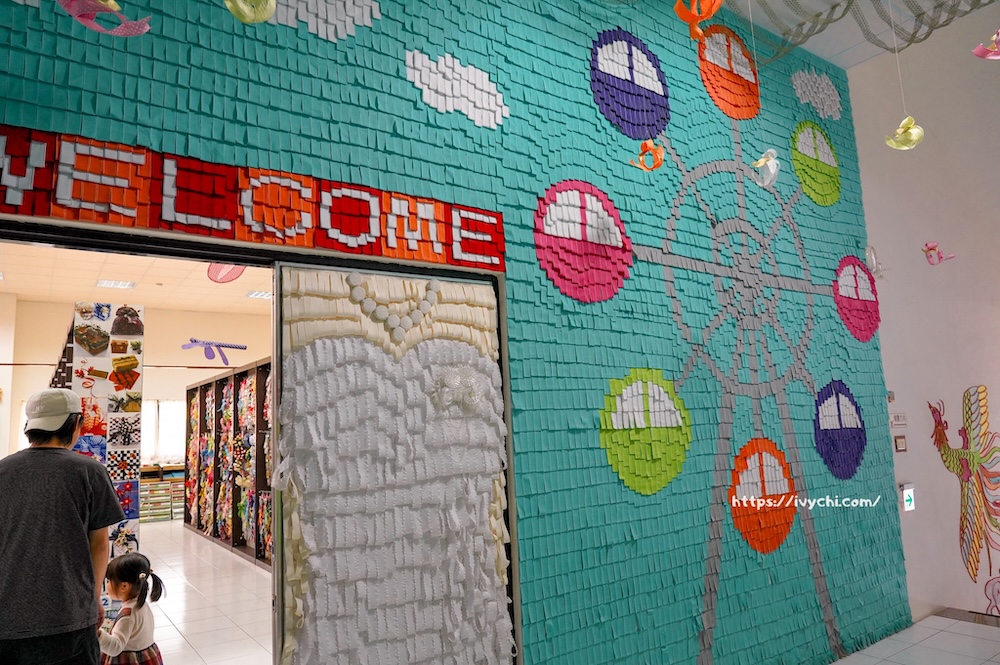 緞帶王觀光工廠 |彰化免門票親子景點推薦,上萬種緞帶秘密基地,還有DIY手作+免費染色體驗一次玩! 20251126231724 0 438a16