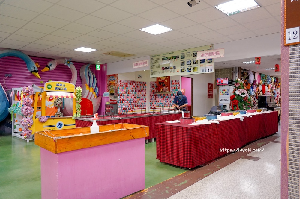 緞帶王觀光工廠 |彰化免門票親子景點推薦,上萬種緞帶秘密基地,還有DIY手作+免費染色體驗一次玩! 20251127122959 0 5a2e50
