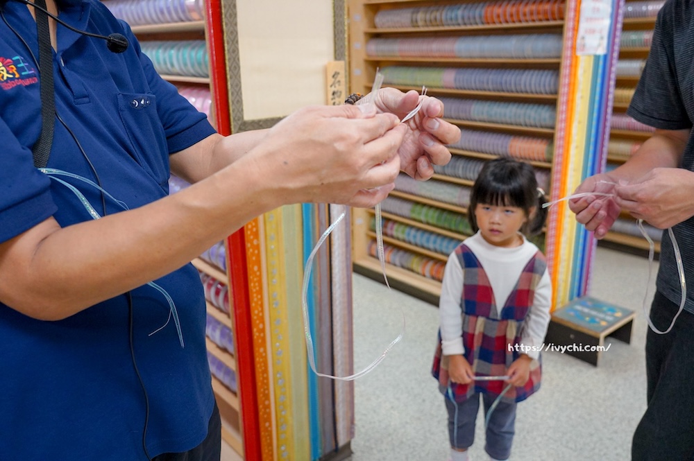 20251127123021 0 5e6c13