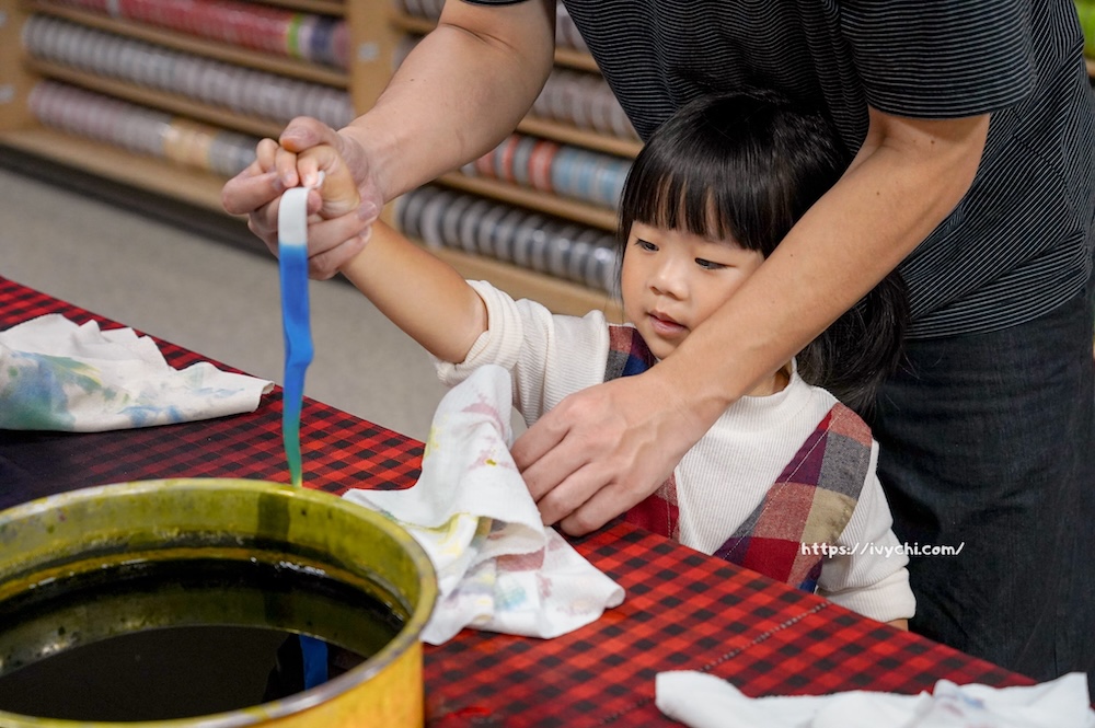 20251127123319 0 f5e1cb