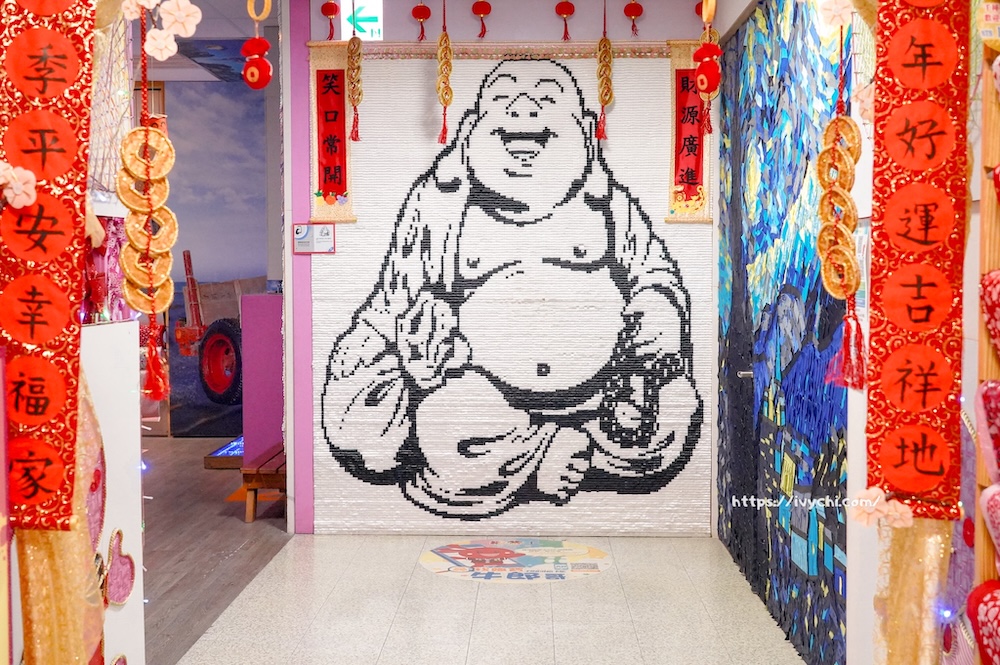 20251127123935 0 4c8e79