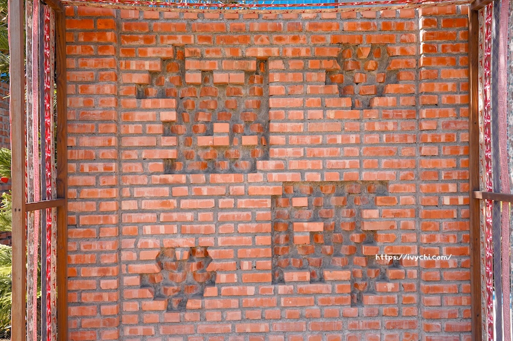 緞帶王觀光工廠 |彰化免門票親子景點推薦,上萬種緞帶秘密基地,還有DIY手作+免費染色體驗一次玩! 20251128101326 0 848f77