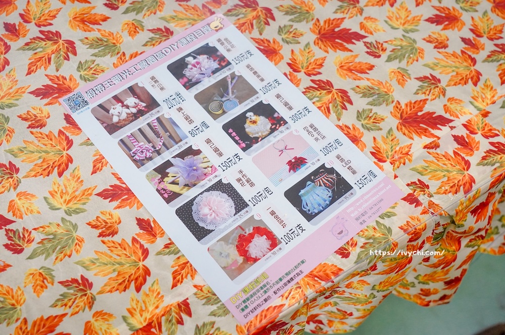 20251128110446 0 5f6b8b