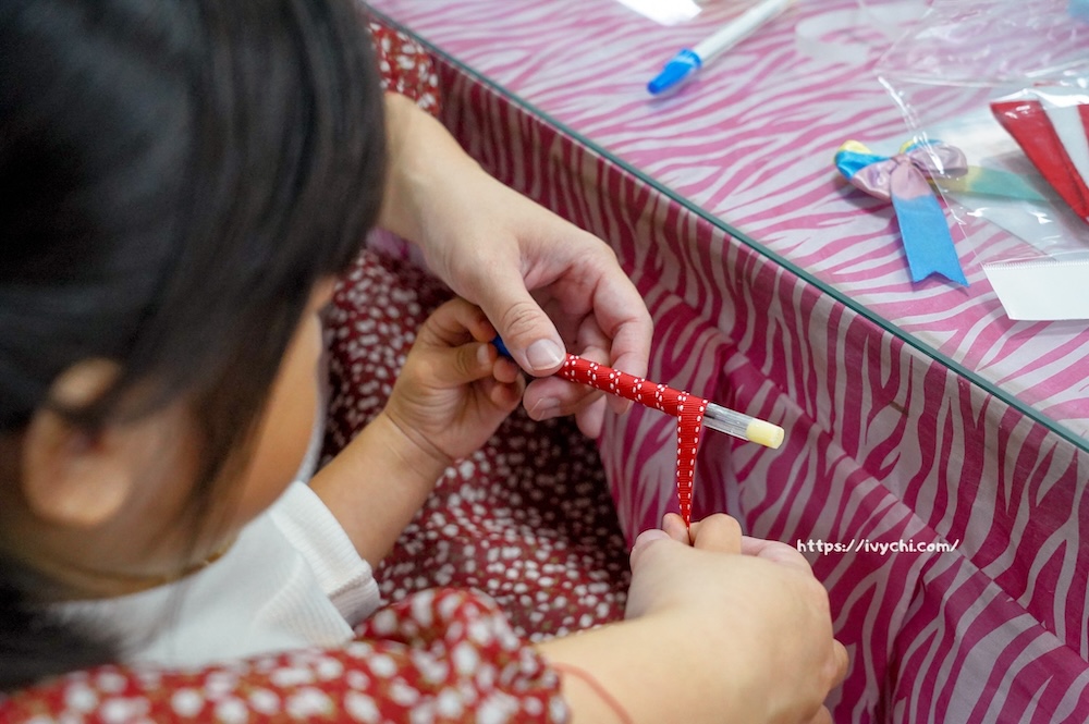 20251128110759 0 27d53d