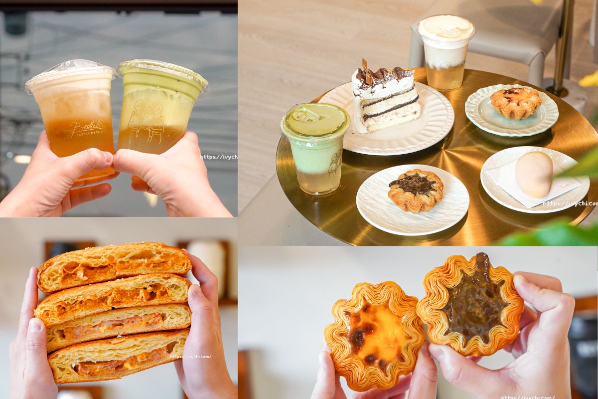 Bestie 貝偲緹手作烘焙 |台中沙鹿咖啡廳新地標!必點千層可頌、仿真甜點、開心果奶霜