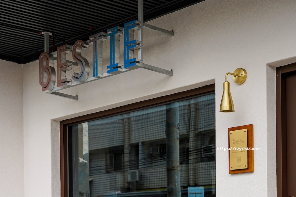 Bestie 貝偲緹手作烘焙 |台中沙鹿咖啡廳新地標!必點可頌、仿真甜點、開心果奶霜 20251128150940 0 e7ec2d