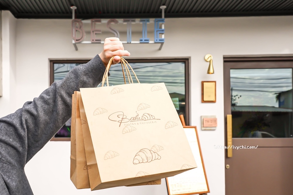 Bestie 貝偲緹手作烘焙 |台中沙鹿咖啡廳新地標!必點可頌、仿真甜點、開心果奶霜 20251201101134 0 d2f4e2