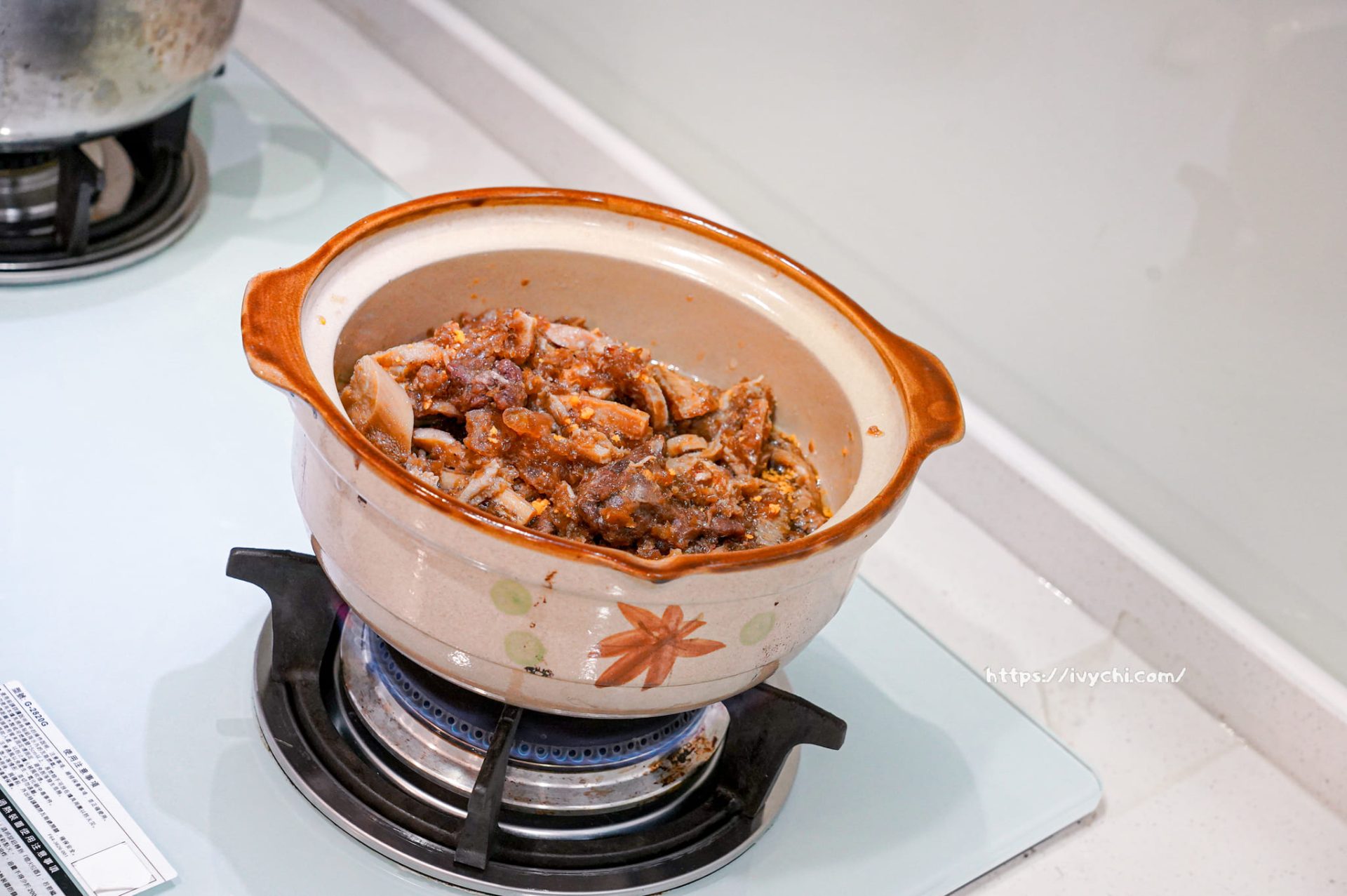 20251202091506 0 c84190