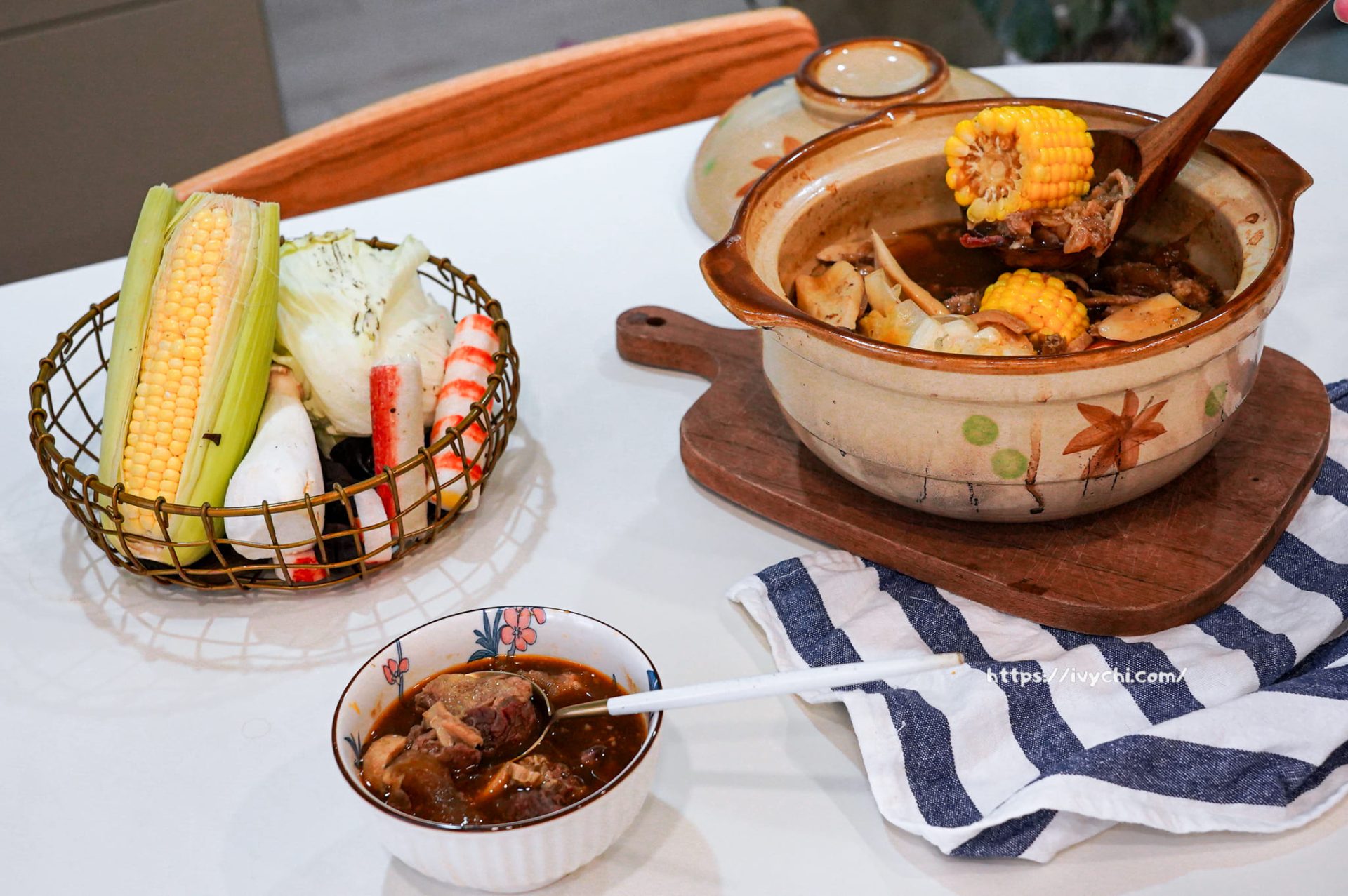 20251202092738 0 0e1679