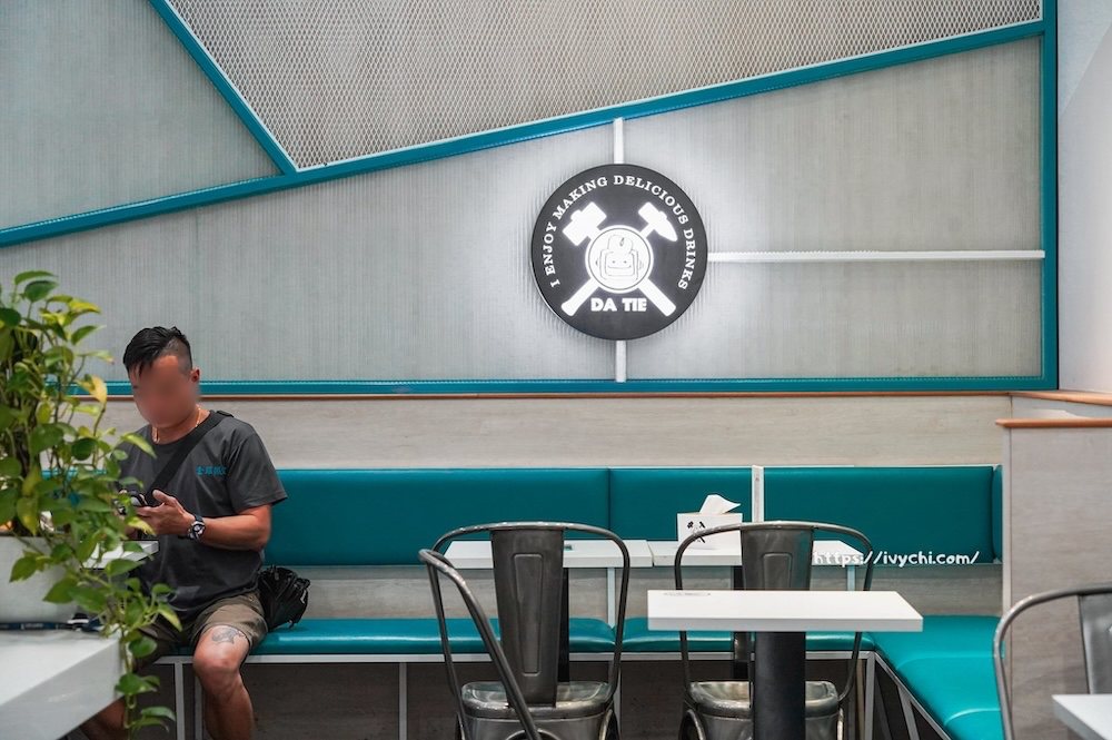 20251202223603 0 0aebd9