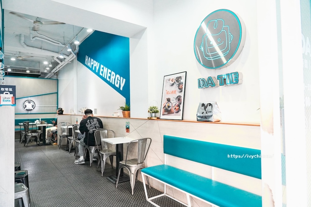 20251202223604 0 2570c0