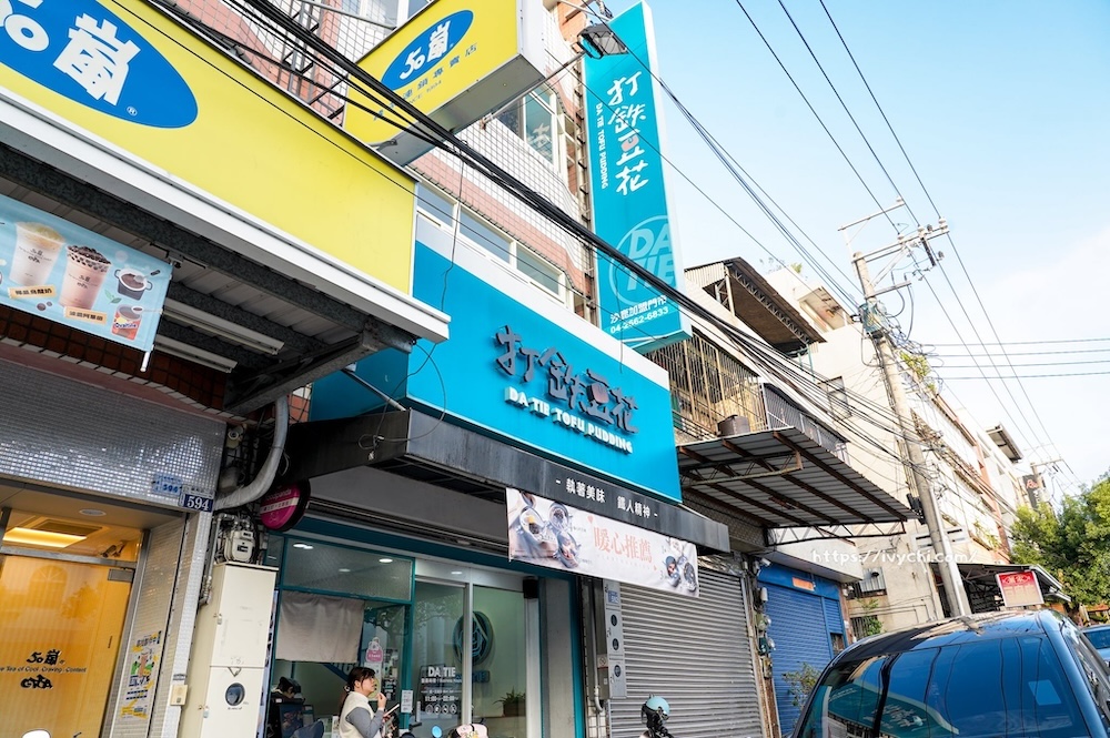 20251202223626 0 adde92