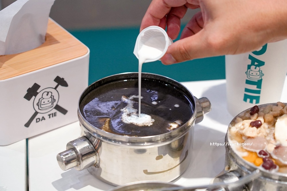 20251203144533 0 90f3de