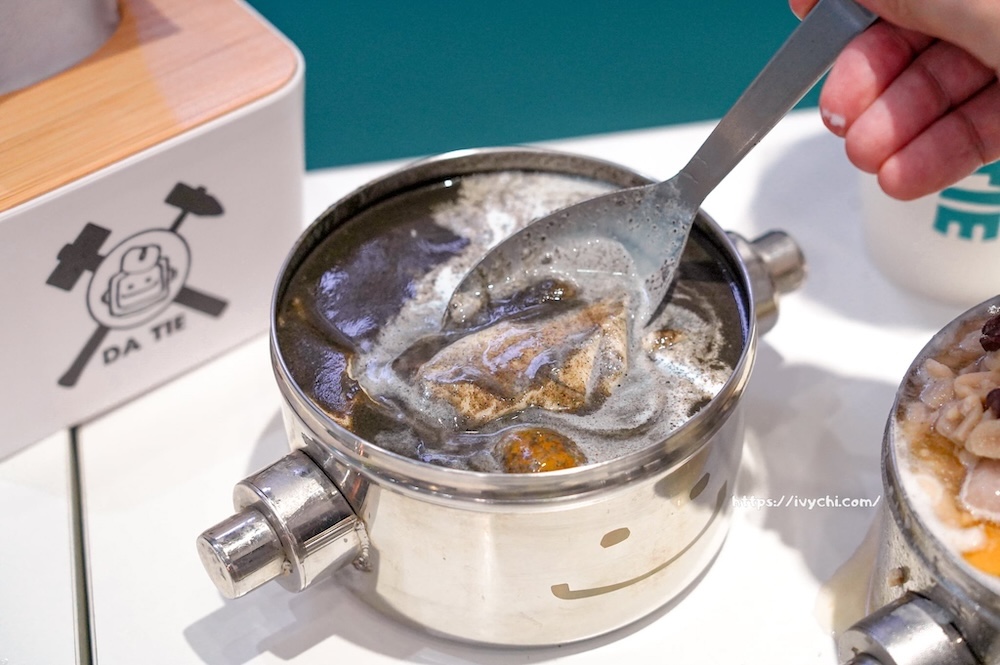 20251203144536 0 fea156