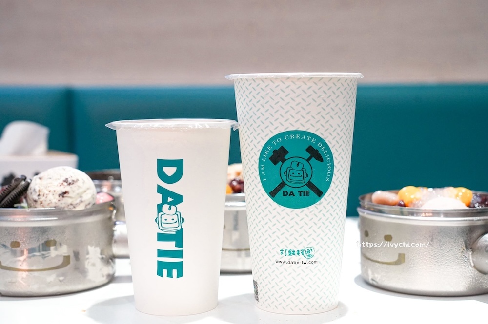 20251203145124 0 7050a2