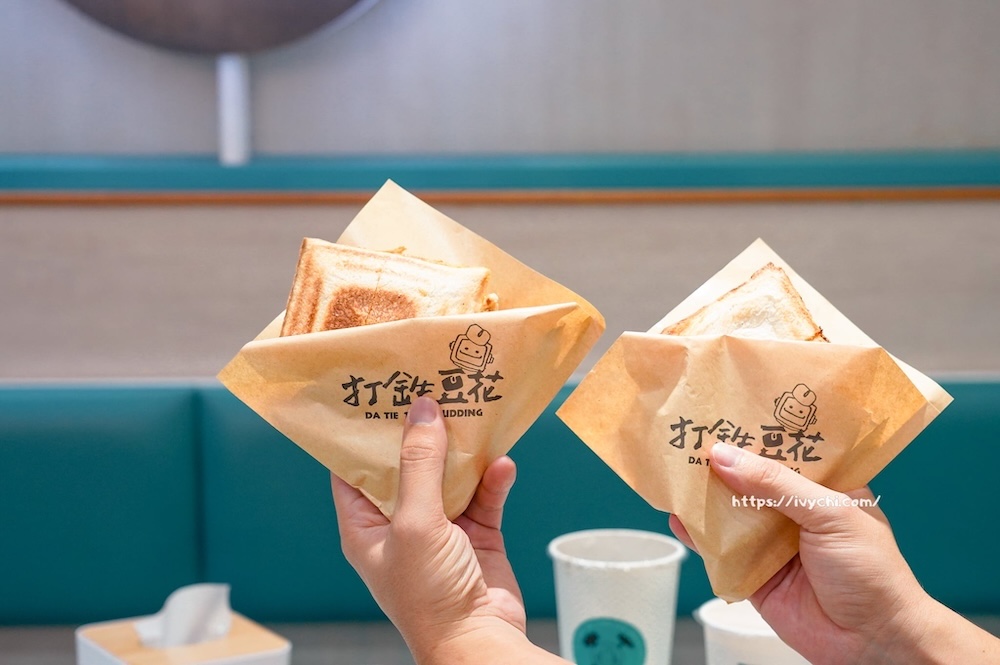 20251203145239 0 2b37ba