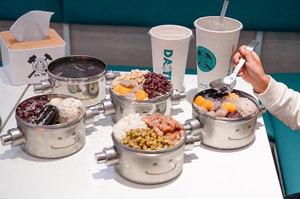 20251203145559 0 1f4b26