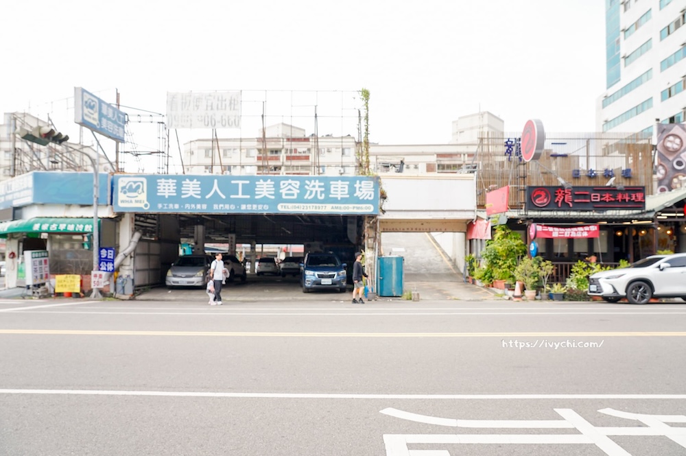 龍二日本料理 |台中平價日料推薦,七道菜色只要480元,高CP值台中聚餐首選! 20251208144322 0 02151d