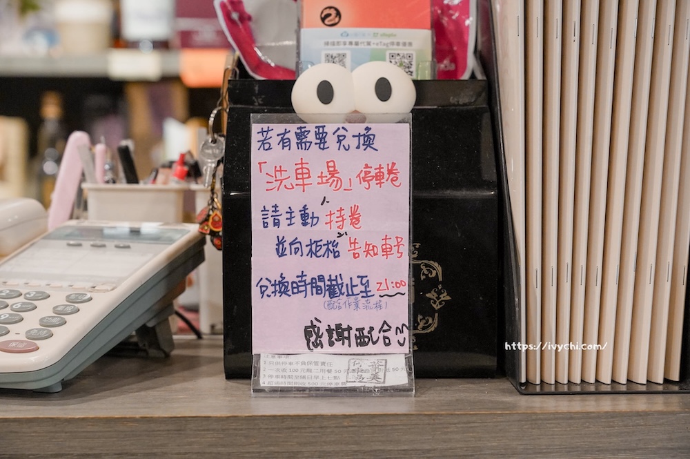 龍二日本料理 |台中平價日料推薦,七道菜色只要480元,高CP值台中聚餐首選! 20251208145058 0 c649f7