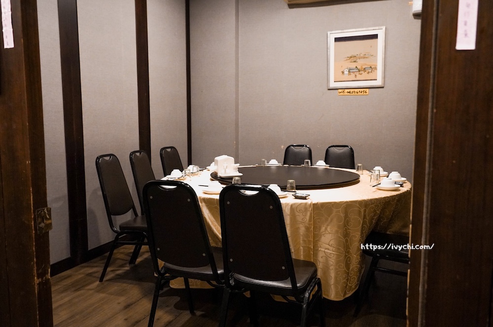 20251208145135 0 c436c8