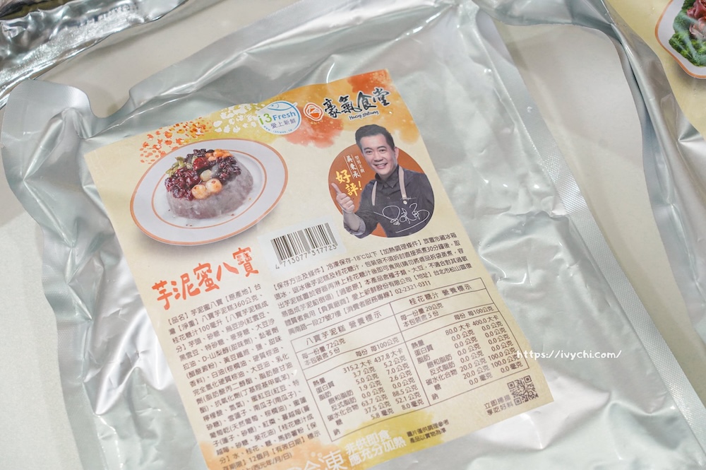 20251208224839 0 0dcc09