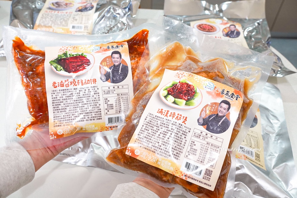 20251208230118 0 978138