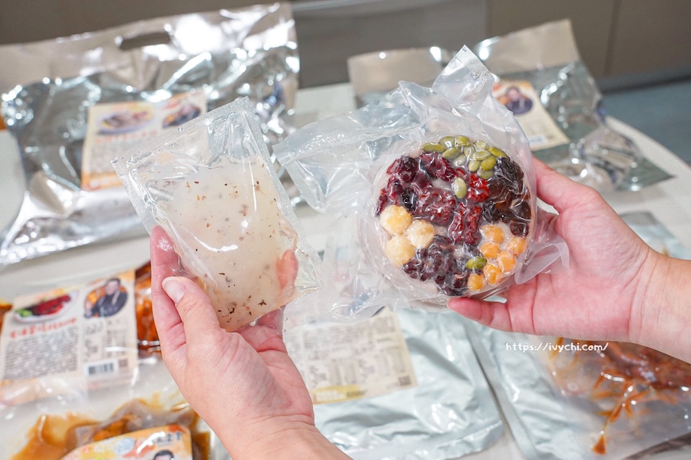 20251208231255 0 ec110f