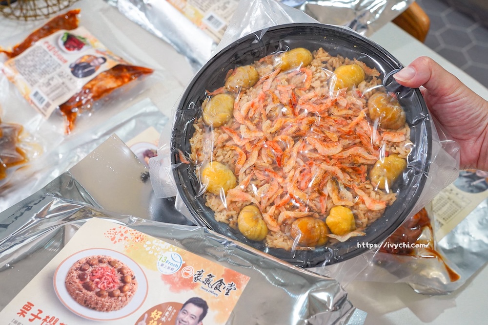 20251208231256 0 4da28d