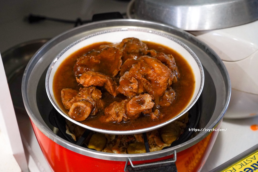 20251208231718 0 35b736