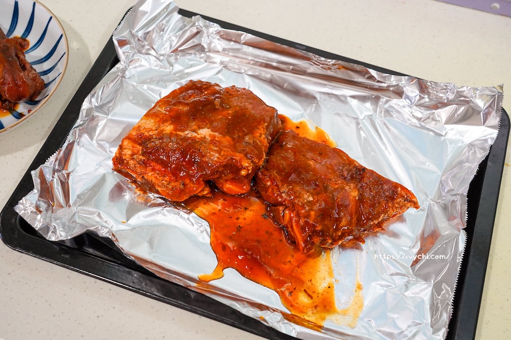 20251208231721 0 48b491