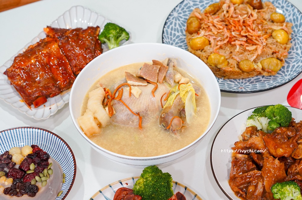 20251209130954 0 d6059b