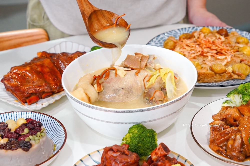 20251209131040 0 1d8ce9