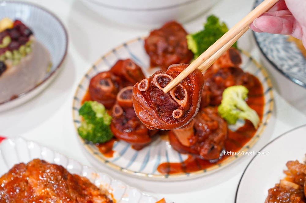 20251209131106 0 05c067