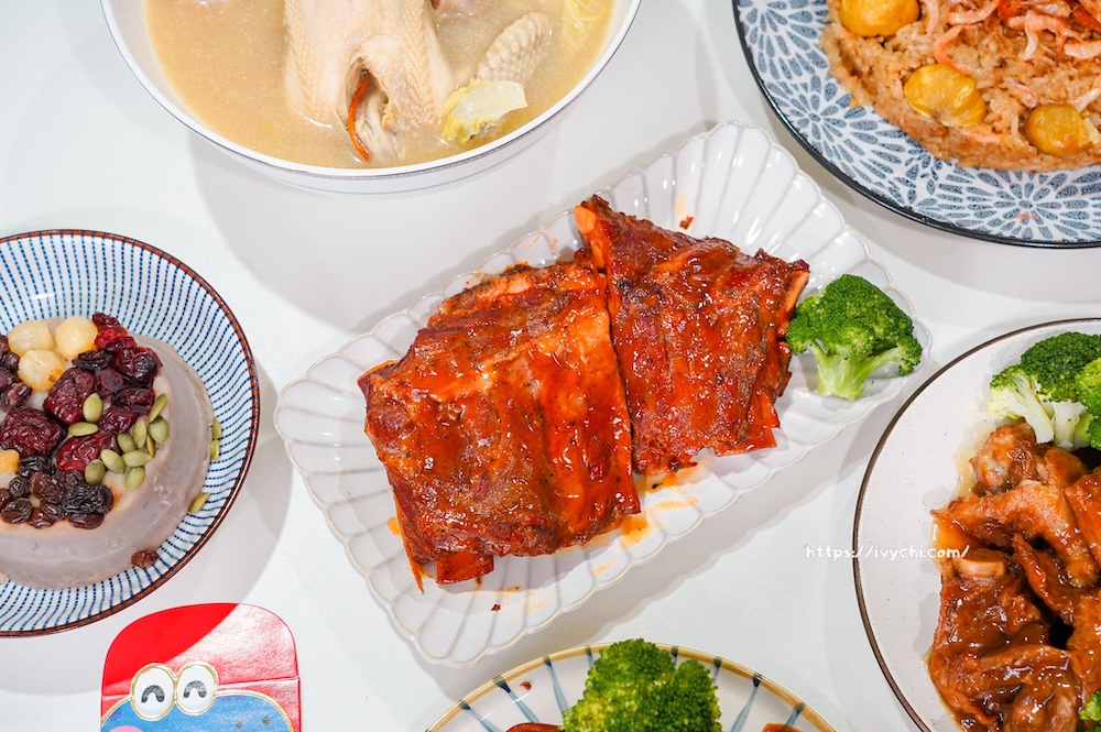 20251209131130 0 922bc9