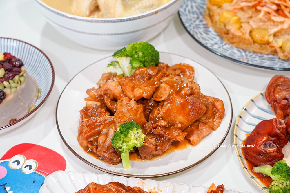 20251209131434 0 147f8d